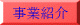 �L�����h���u�b�V��